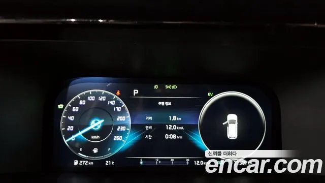 Kia Sorento 4th Generation id 2725042 из Кореи 18