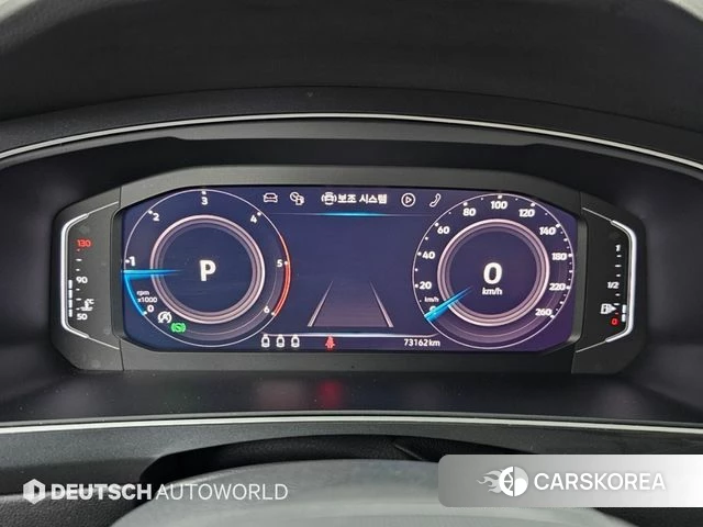 Volkswagen Tiguan second Generation id 4745712 из Кореи 18