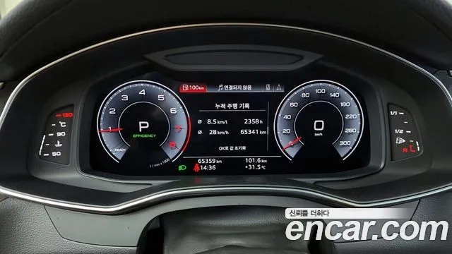 Audi A7 (4K) id 2916979 из Кореи 18