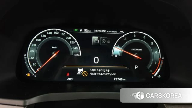 Kia K7 Premier id 4900082 из Кореи 31