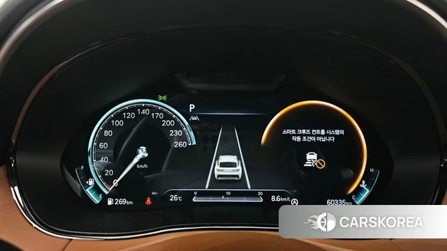Genesis GV70 id 4692756 из Кореи 28