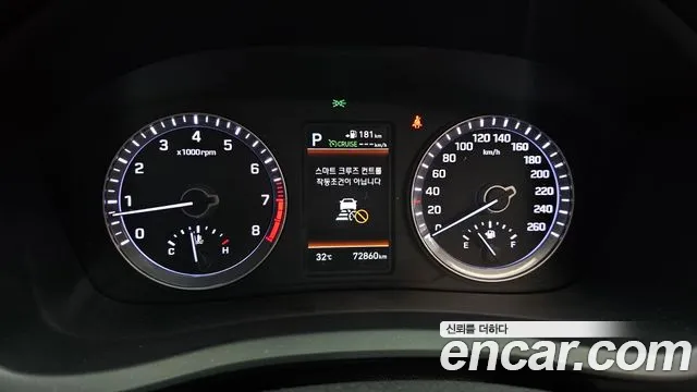 Hyundai Sonata New Rise id 2834761 из Кореи 18