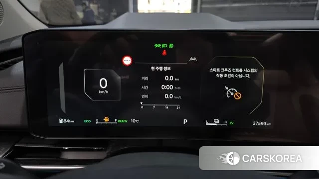 Kia The New Carnival 4th Generation id 3750962 из Кореи 18