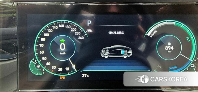 Hyundai The New Grandeur IG id 4415809 из Кореи 18