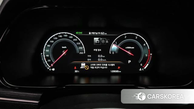 Kia Mohave Master id 4619054 из Кореи 18