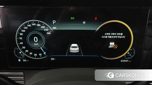 Hyundai The New Grandeur IG id 4604561 из Кореи 29