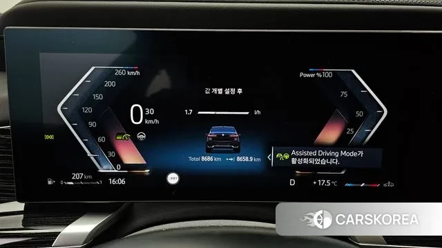 BMW 7 Series (G70) id 3486985 из Кореи 18