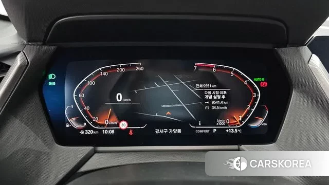 BMW 1 Series (F40) id 3399884 из Кореи 18