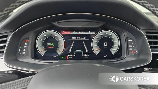 Audi Q7 (4M) id 4854798 из Кореи 18