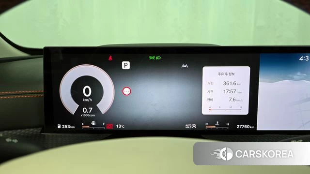 Genesis GV80 Coupe id 3896899 из Кореи 18