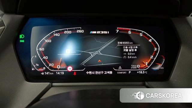 BMW 2 Series Gran Coupe (F44) id 3843376 из Кореи 18