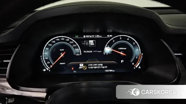 Kia K7 Premier id 3626694 из Кореи 18