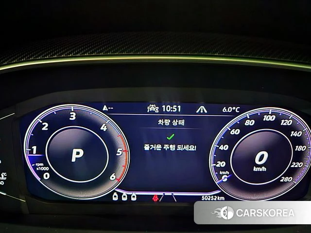 Volkswagen Arteon id 3817840 из Кореи 18