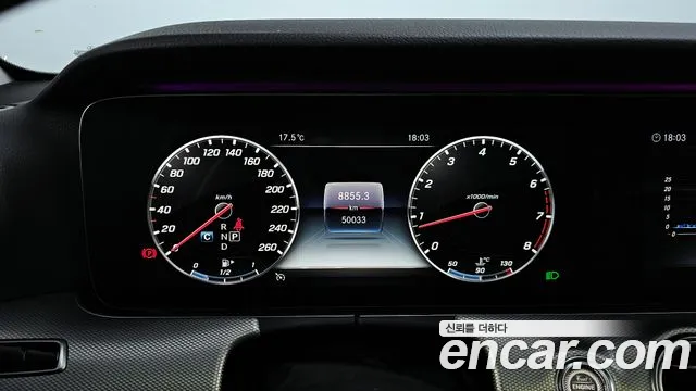 Mercedes-Benz E-Class W213 id 2656883 из Кореи 18