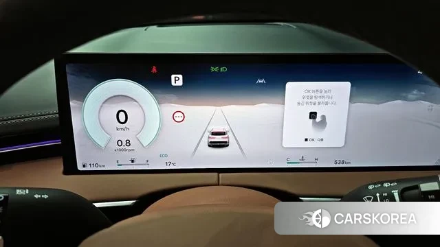 Genesis GV70 id 3288817 из Кореи 18