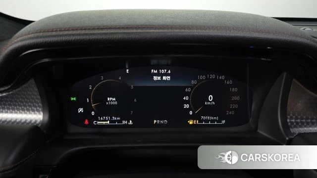 Lincoln Aviator 2nd generation id 4444286 из Кореи 33