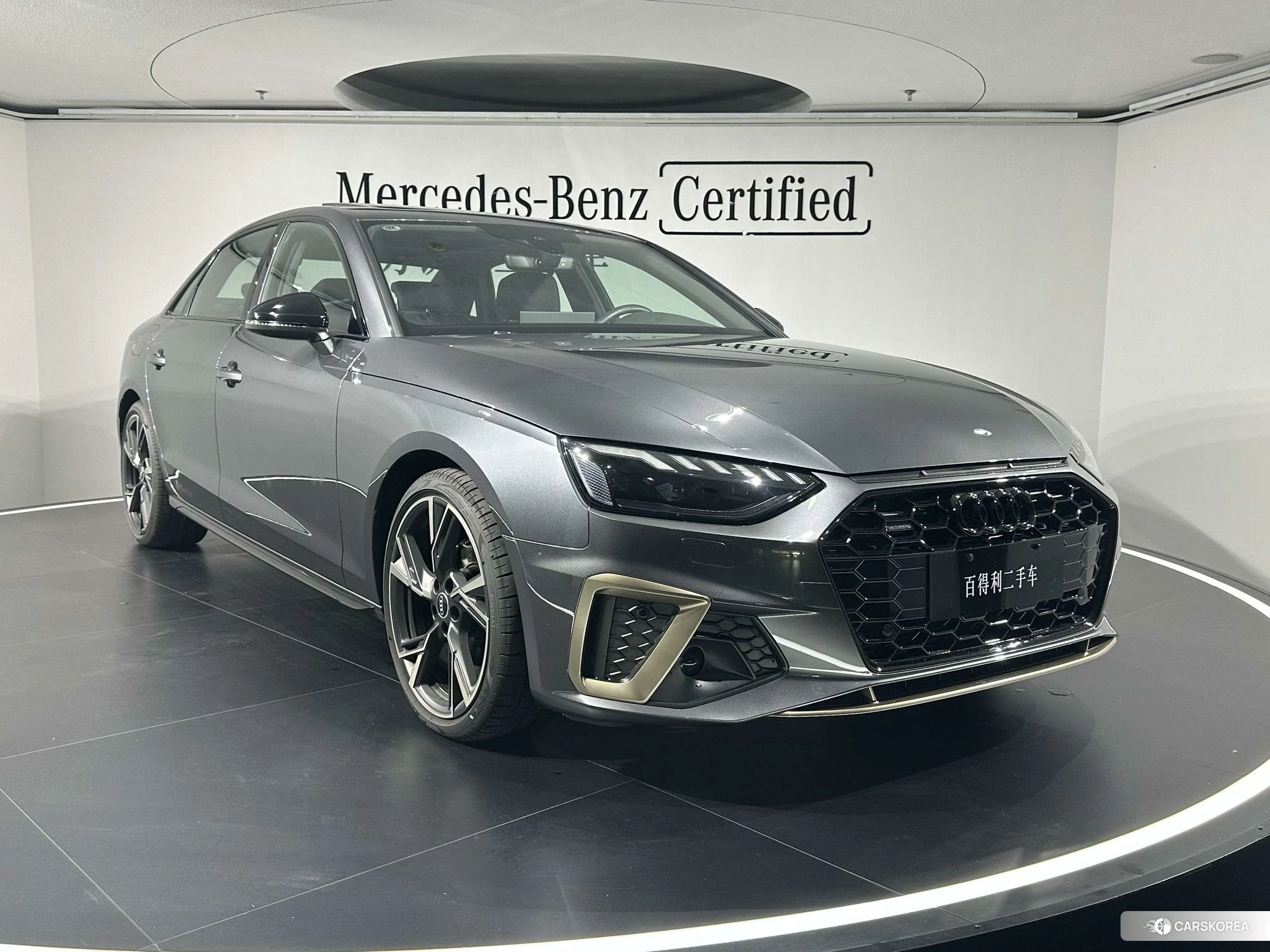 Audi A4L id 4504829 из Китая 18