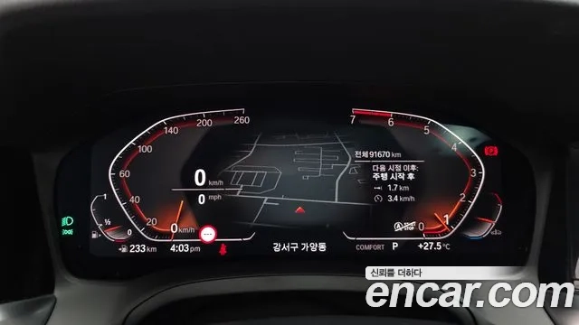 BMW 3 Series (G20) id 2927763 из Кореи 18