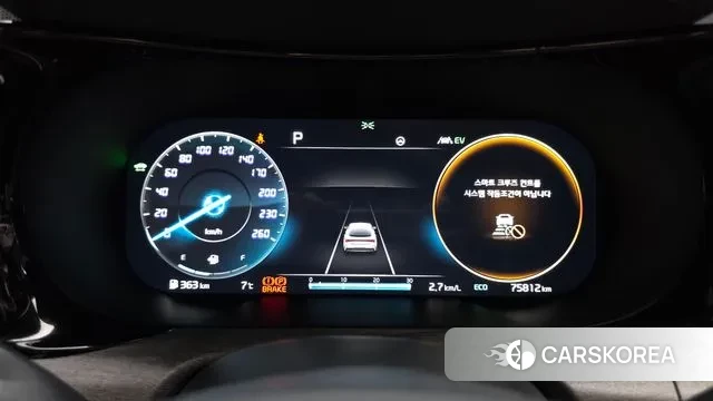 Kia K5 Hybrid 3rd Generation id 3752152 из Кореи 18