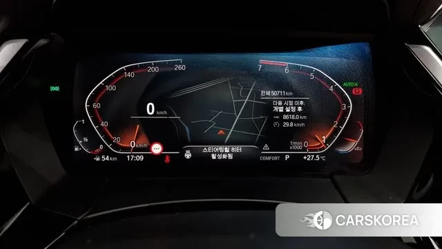 BMW Z4 (G29) id 3008836 из Кореи 18