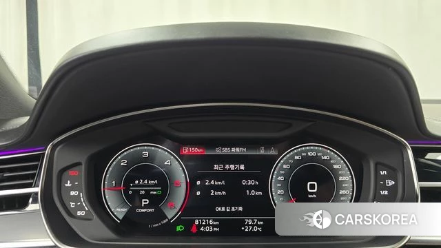 Audi A8 (D5) id 4855237 из Кореи 33