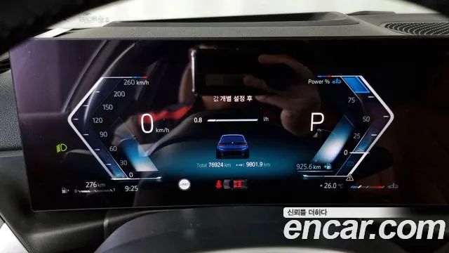 BMW 3 Series (G20) id 2848109 из Кореи 18