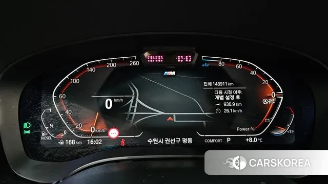 BMW 6 Series GT (G32) id 3697633 из Кореи 18