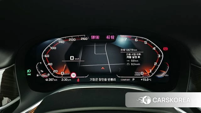 BMW 7 Series (G11) id 3820583 из Кореи 18