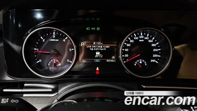 Kia Carnival 4th generation id 2707267 из Кореи 18