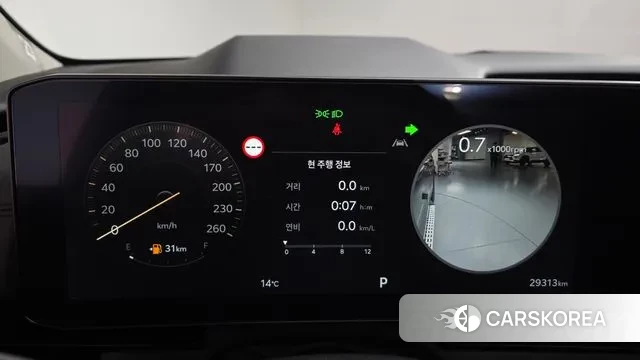 Kia The New Carnival 4th Generation id 3431773 из Кореи 18