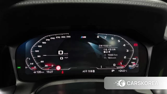 BMW 4 Series (G22) id 4434151 из Кореи 31