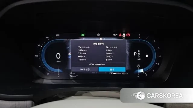 Volvo S90 id 3300195 из Кореи 18