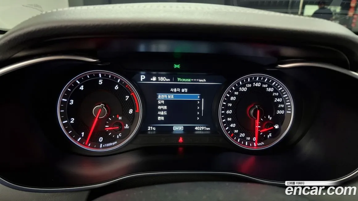 Genesis G70 id 2118292 из Кореи 18