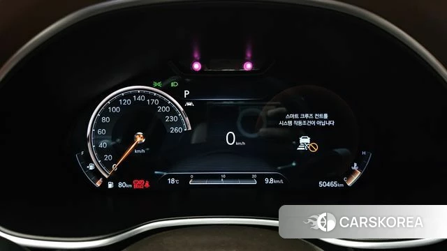 Genesis G80 (RG3) id 4250601 из Кореи 30
