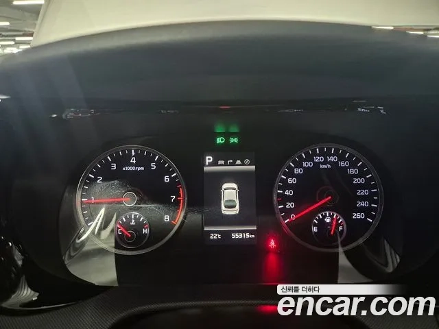 Kia K5 3rd generation id 2857946 из Кореи 13