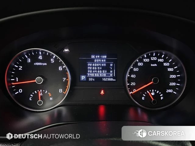 Kia Sportage The Bold id 4411054 из Кореи 18
