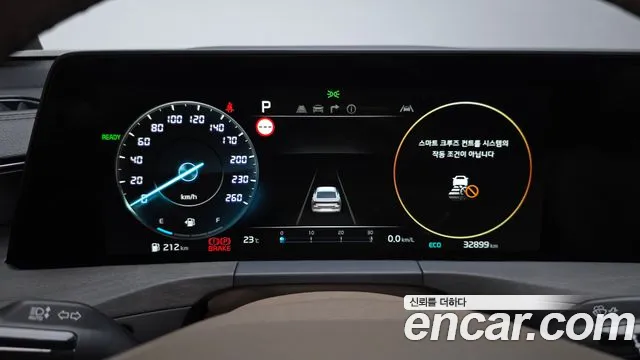 Kia K8 Hybrid id 2806991 из Кореи 18