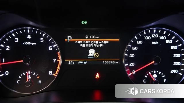 Kia The New K3 2nd generation id 4495555 из Кореи 33