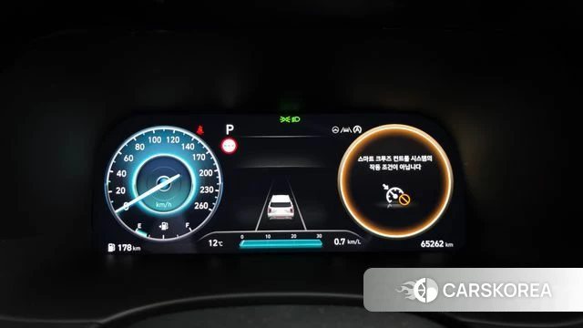 Hyundai The New Palisade id 3787078 из Кореи 13