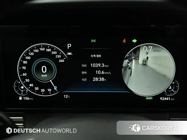 Hyundai The New Grandeur IG id 3884834 из Кореи 18