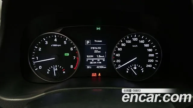 Hyundai Avante AD id 2876793 из Кореи 18