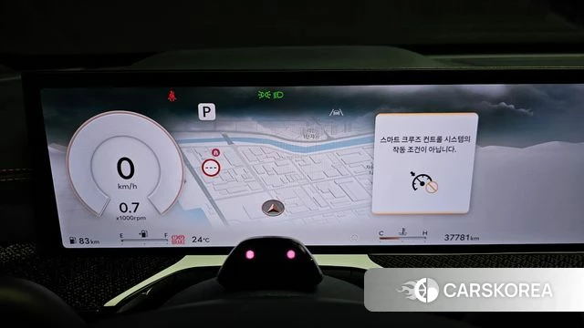 Genesis GV80 Coupe id 4565987 из Кореи 31