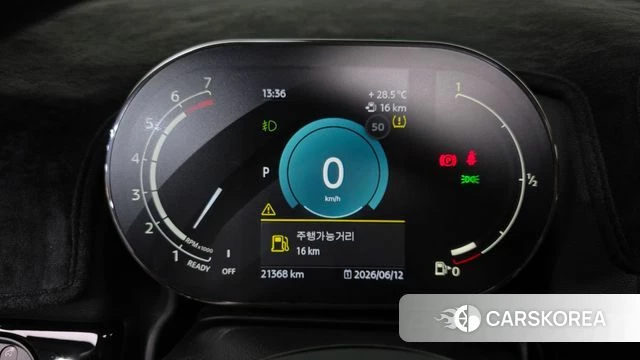 Mini Cooper Countryman id 4444188 из Кореи 29
