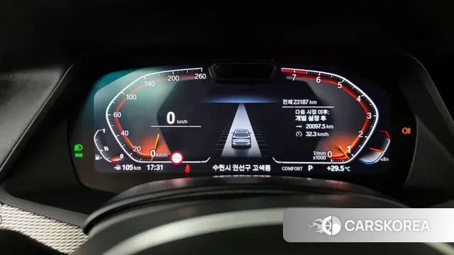 BMW X5 (G05) id 2964163 из Кореи 18