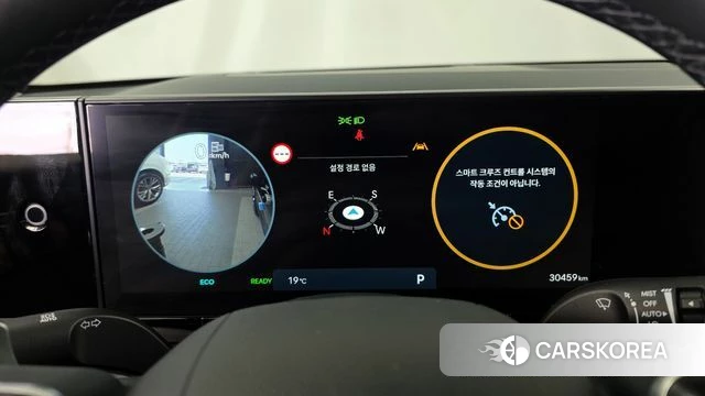 Hyundai Grandeur Hybrid (GN7) id 3940334 из Кореи 18