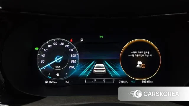 Kia K5 Hybrid 3rd Generation id 3487744 из Кореи 18