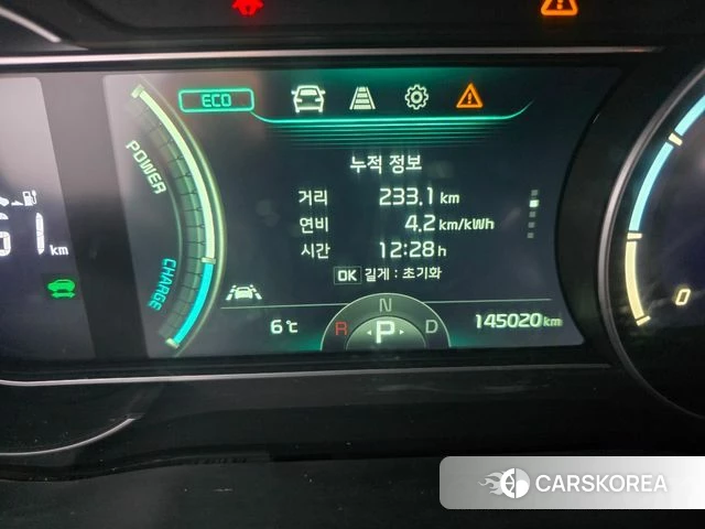 Kia Niro Plus id 3812183 из Кореи 18