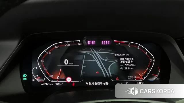 BMW X7 (G07) id 3411568 из Кореи 18