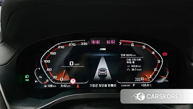 BMW X3 (G01) id 3031440 из Кореи 18