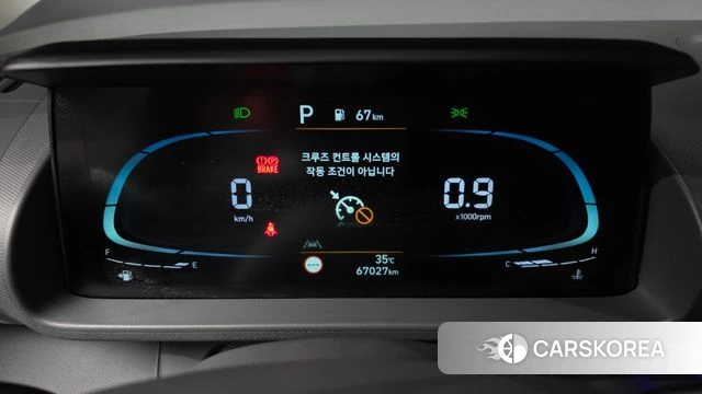 Hyundai Casper id 4593227 из Кореи 28